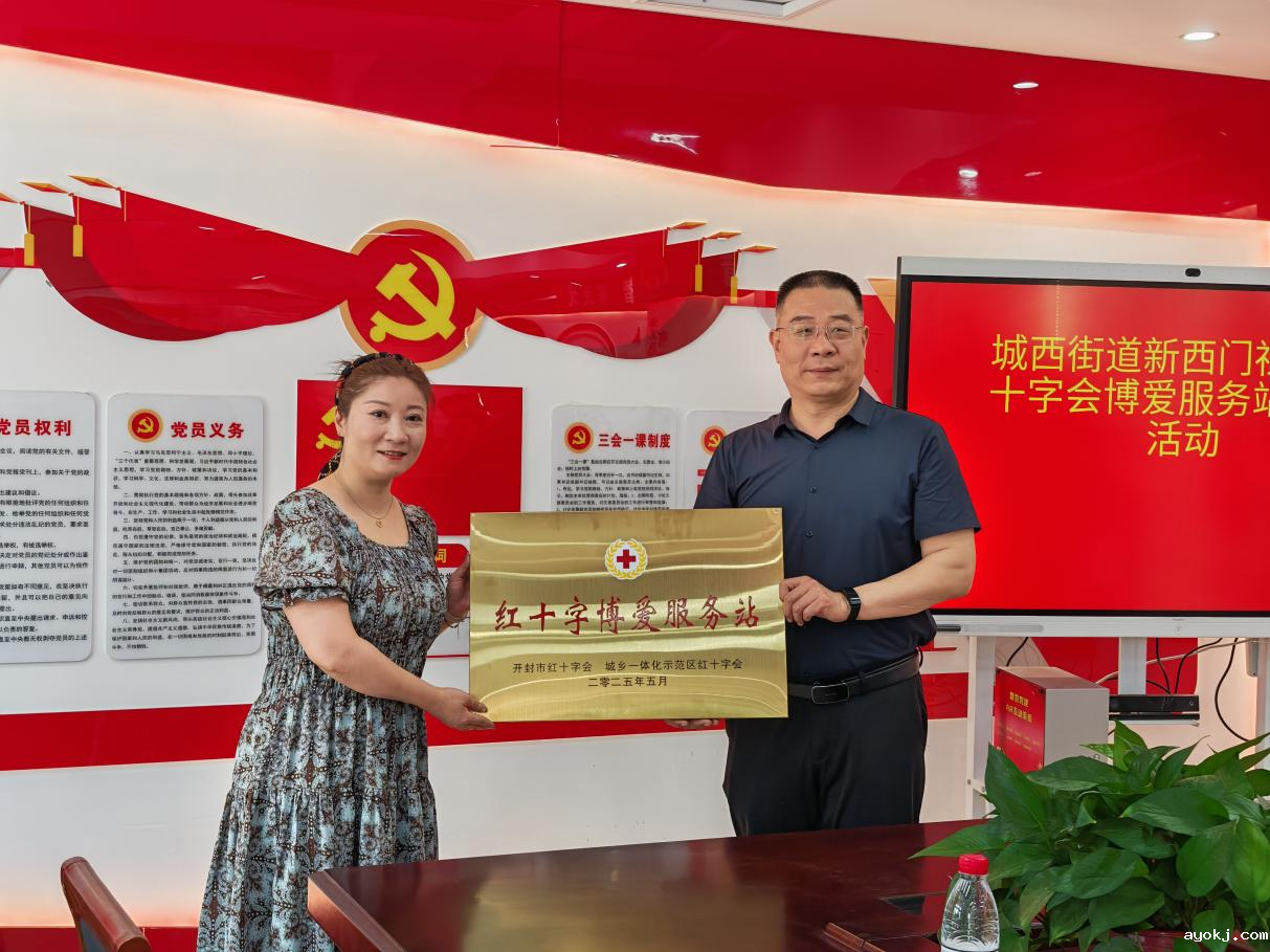图片5.png 图片5.png