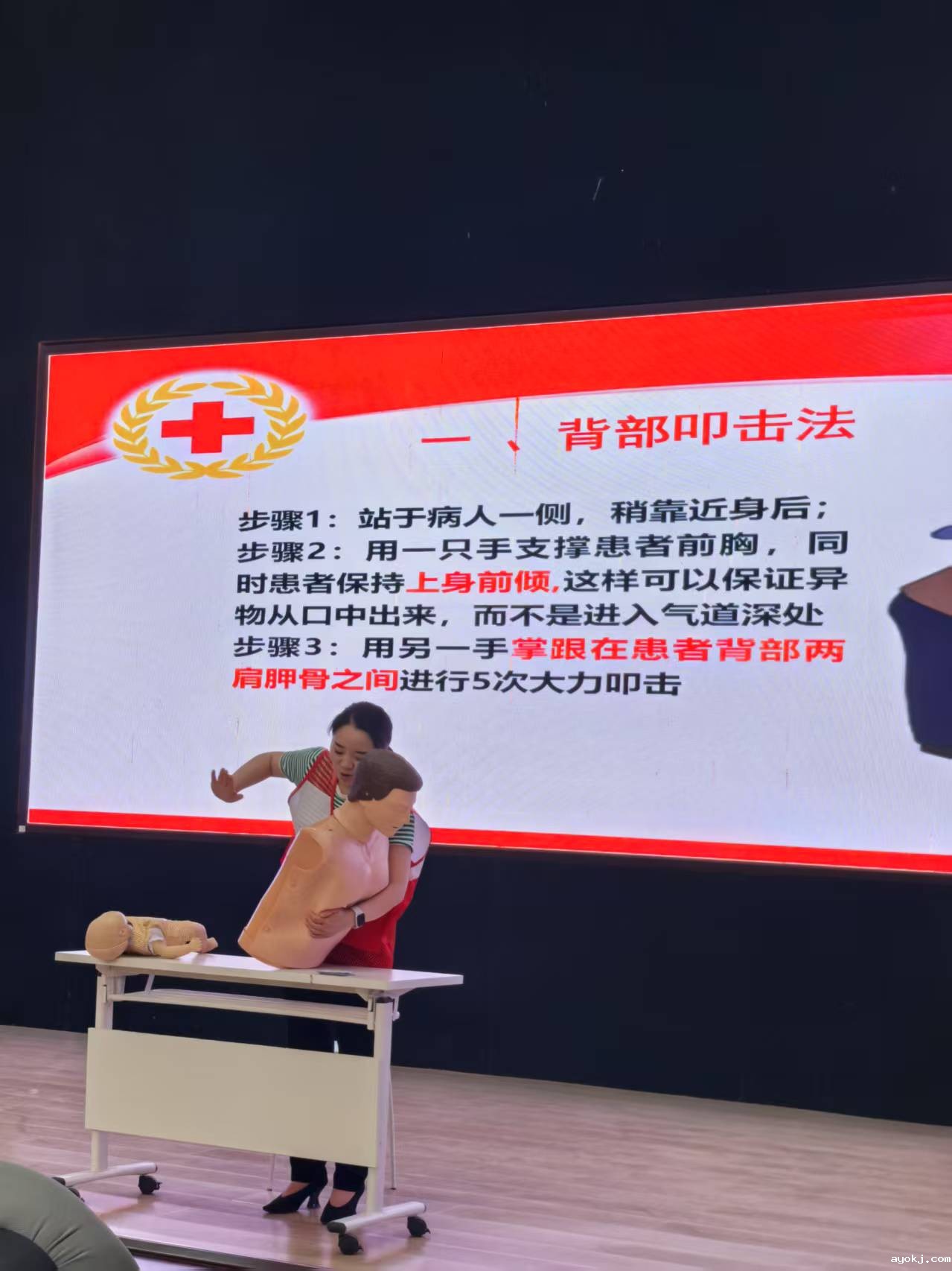 微信图片_20250522151222.jpg
