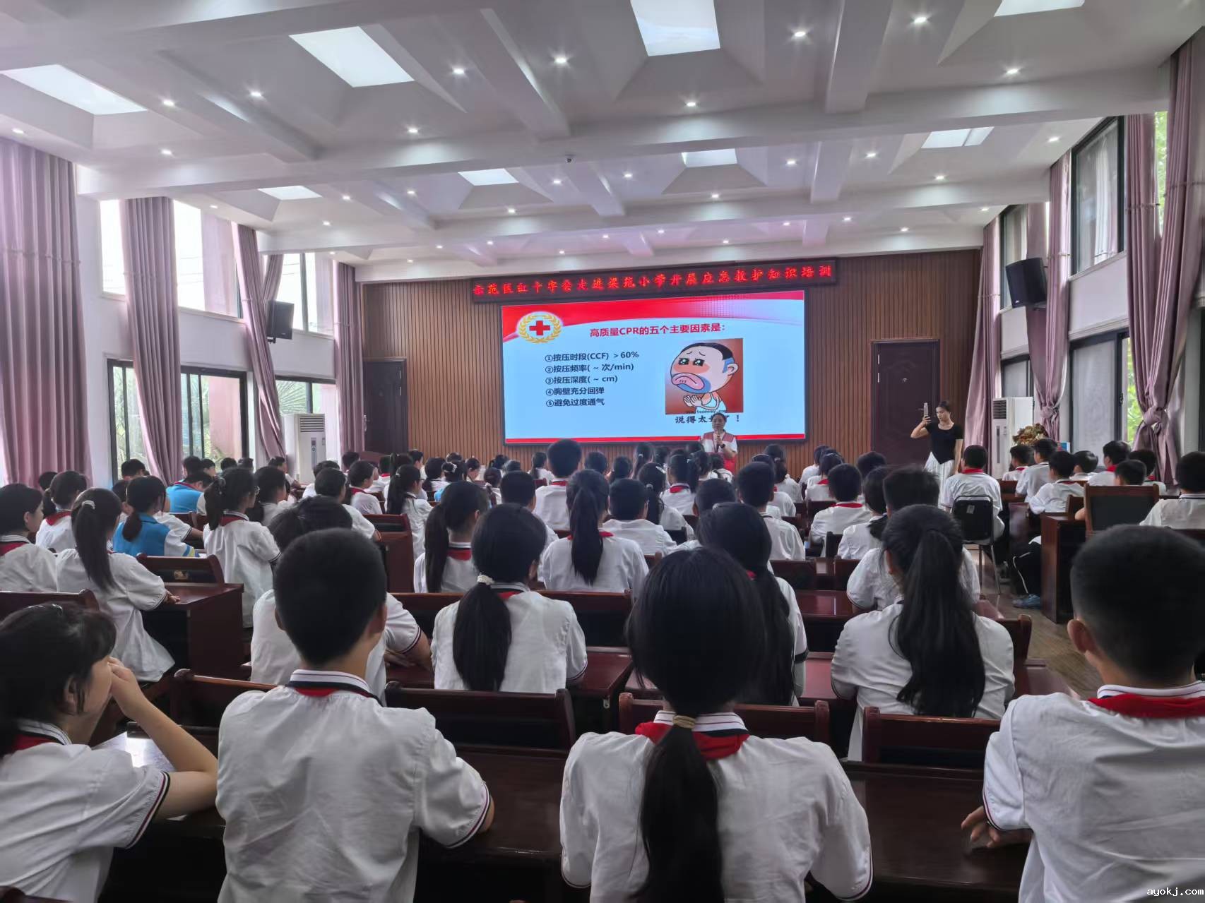 微信图片_20250522153800.jpg 微信图片_20250522153800.jpg
