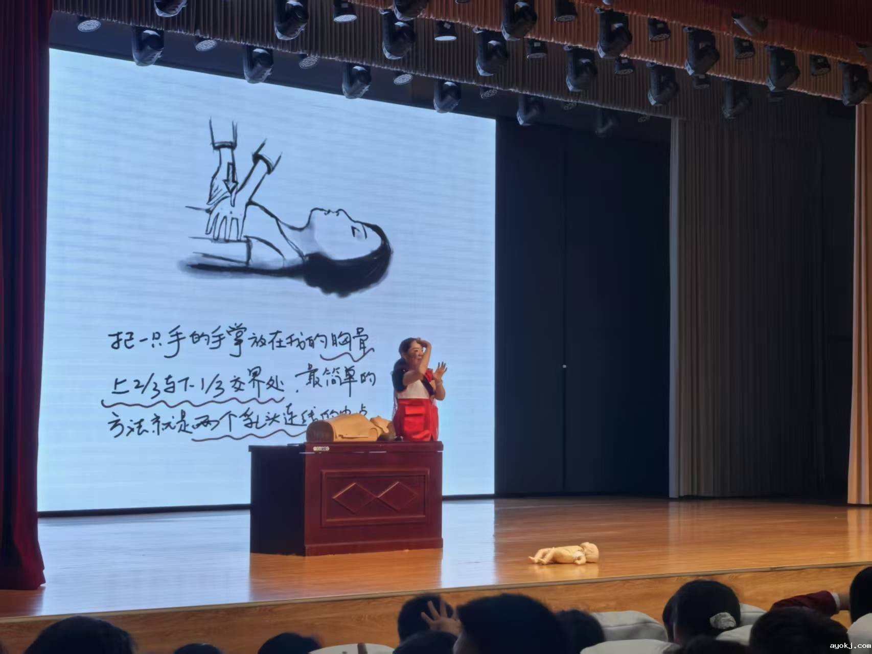微信图片_20250526092009.jpg 微信图片_20250526092009.jpg