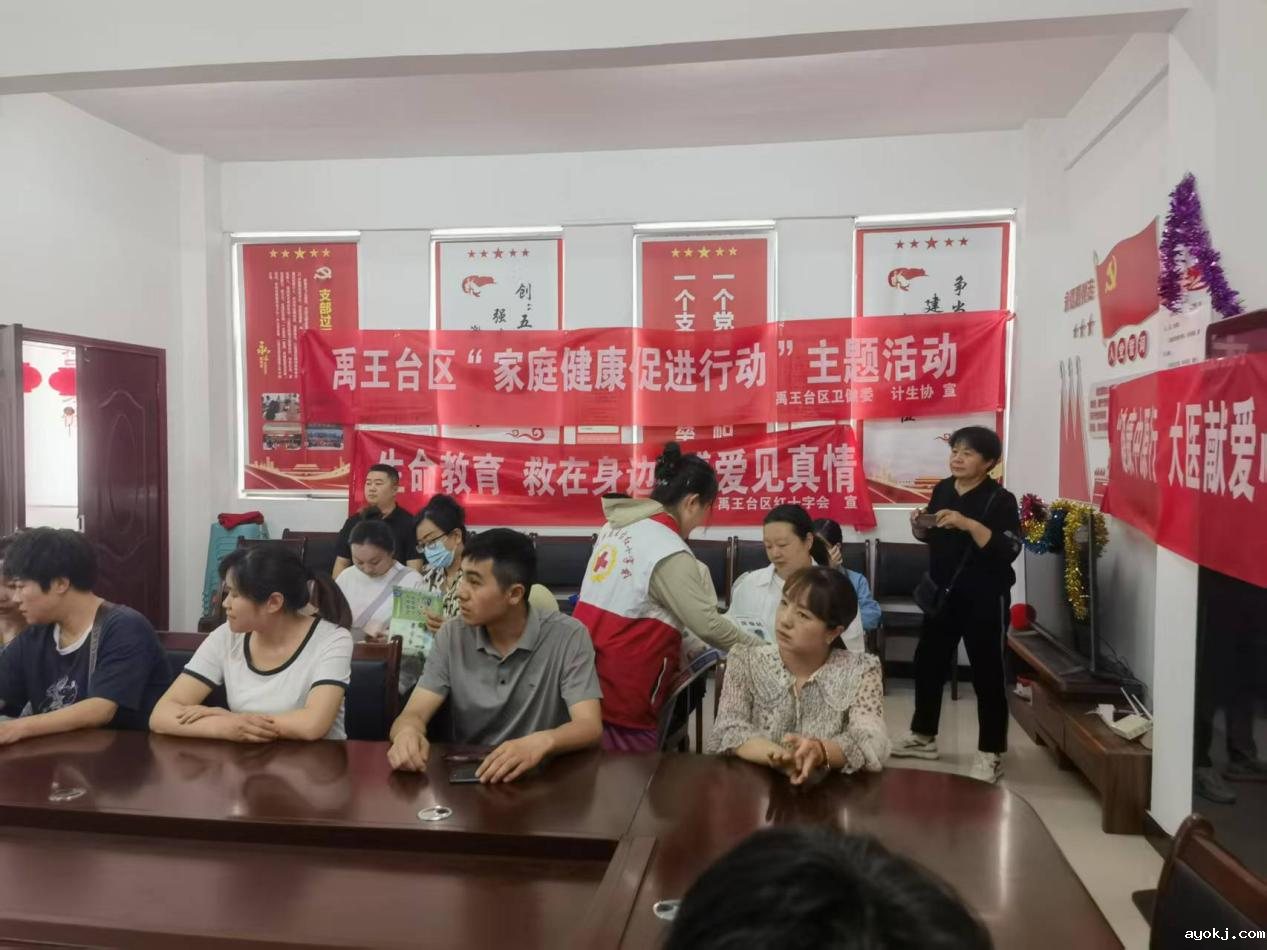 图片4.png 图片4.png