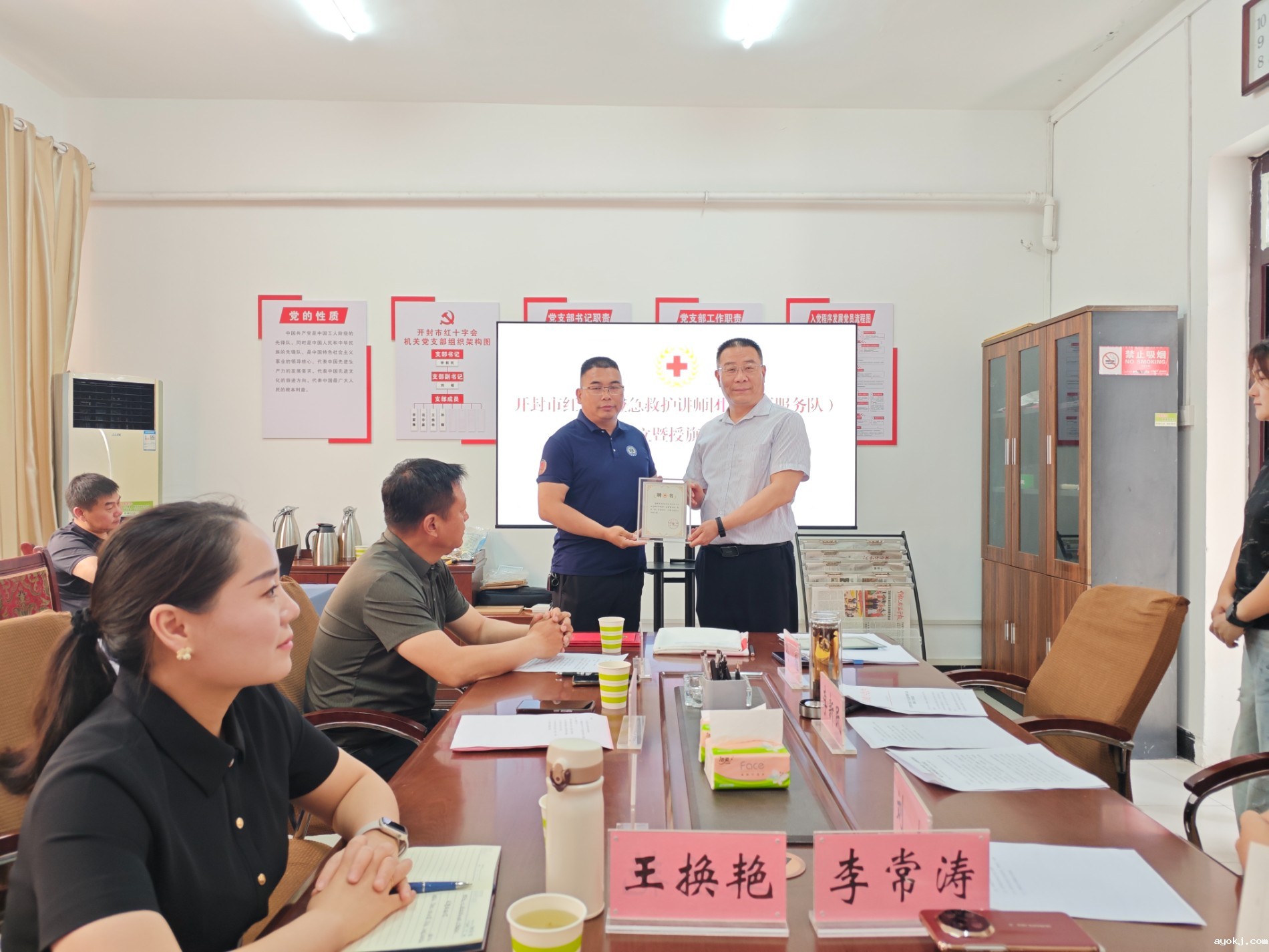 微信图片_20250530182239.jpg 微信图片_20250530182239.jpg