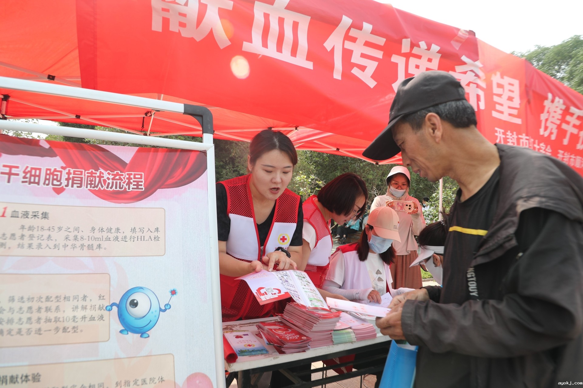 _cgi-bin_mmwebwx-bin_webwxgetmsgimg__&MsgID=3712516535954354415&skey=@crypt_5ab3ca2_2e08db1da6fca76aaed2c2fc01dbb0f4&mmweb_appid=wx_webfilehelper_副本.jpg _cgi-bin_mmwebwx-bin_webwxgetmsgimg__&MsgID=3712516535954354415&skey=@crypt_5ab3ca2_2e08db1da6fca76aaed2c2fc01dbb0f4&mmweb_appid=wx_webfilehelper_副本.jpg