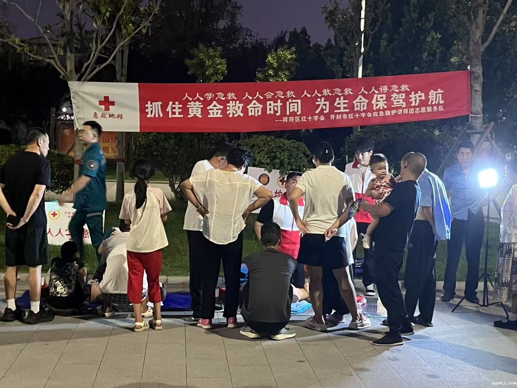 微信图片_20250812152012.jpg 微信图片_20250812152012.jpg