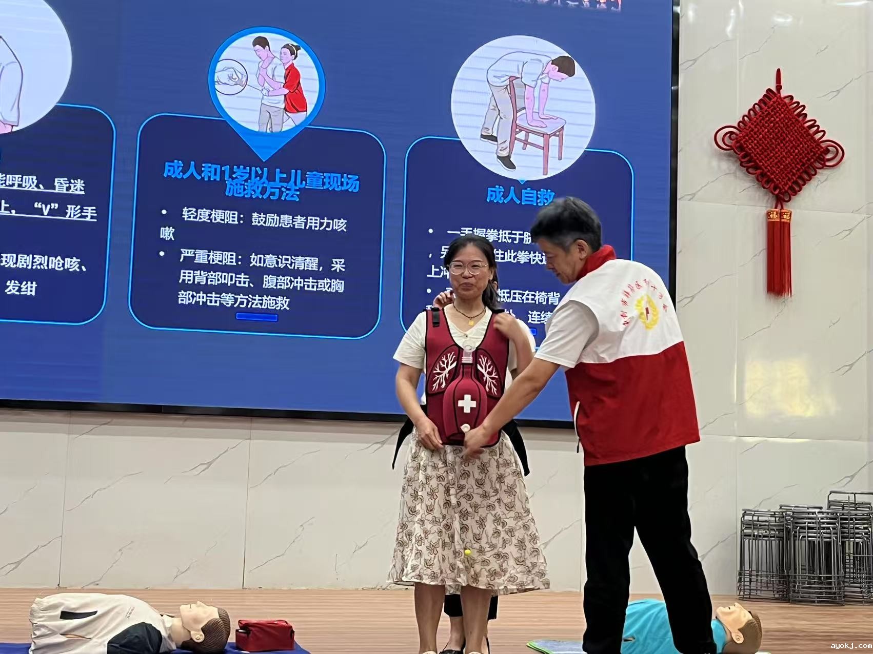 微信图片_20250812152025.jpg 微信图片_20250812152025.jpg