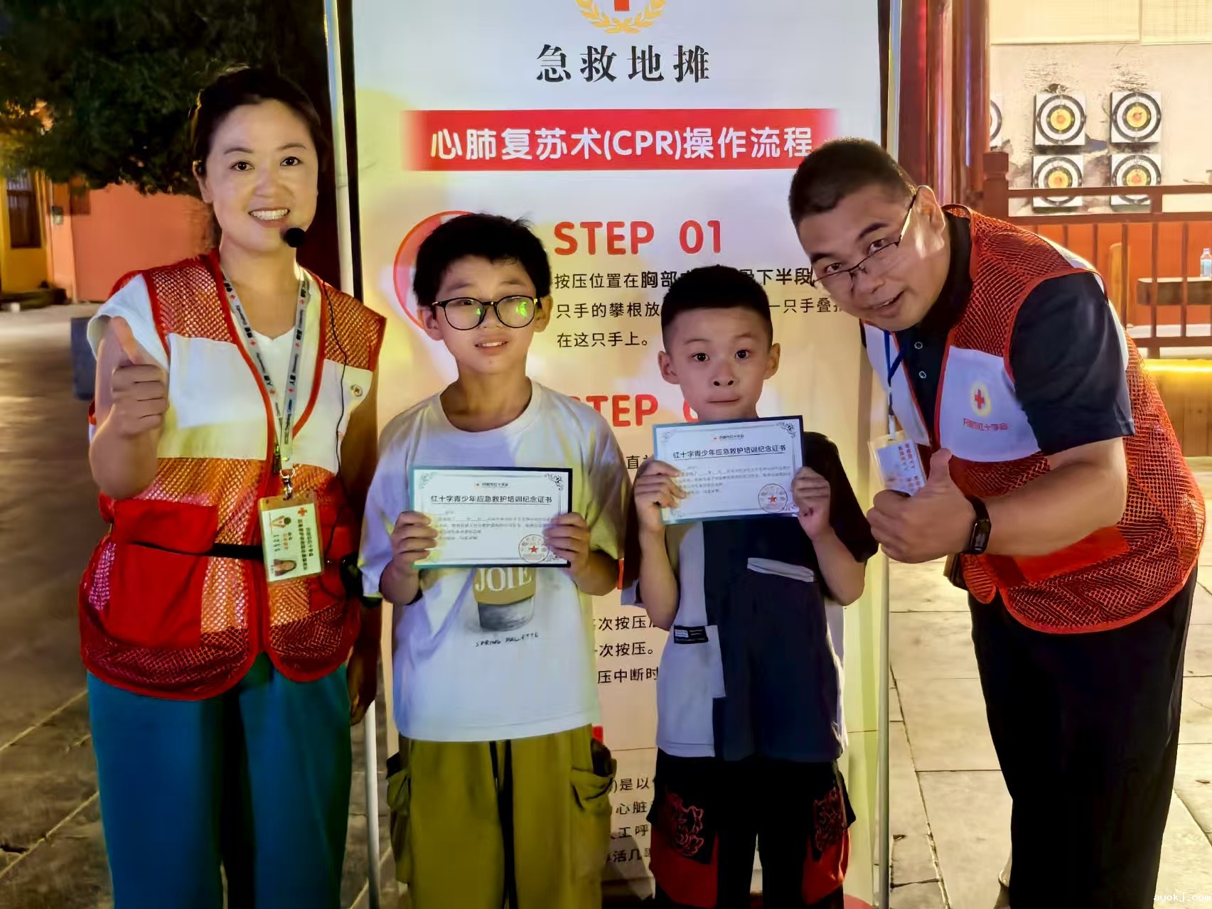 微信图片_20250825111726_24_64.jpg 微信图片_20250825111726_24_64.jpg