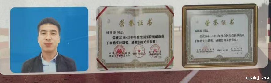 图片2.png 图片2.png