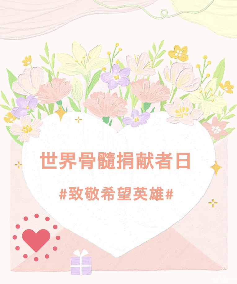 微信图片_2025-09-09_154735_042.png 微信图片_2025-09-09_154735_042.png