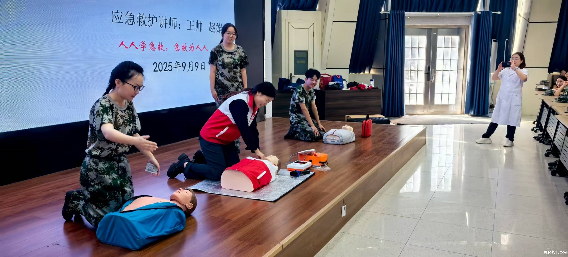 微信图片_20250909171418_2_237.jpg 微信图片_20250909171418_2_237.jpg