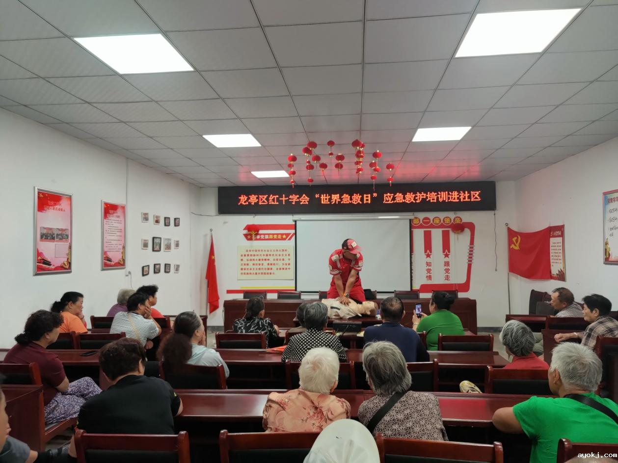 图片4.png 图片4.png