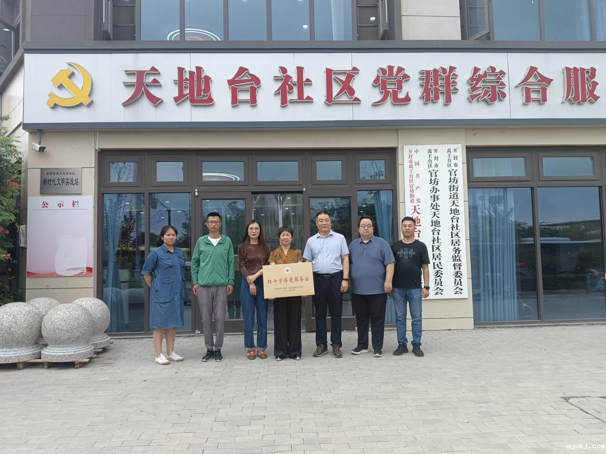 图片5.png 图片5.png