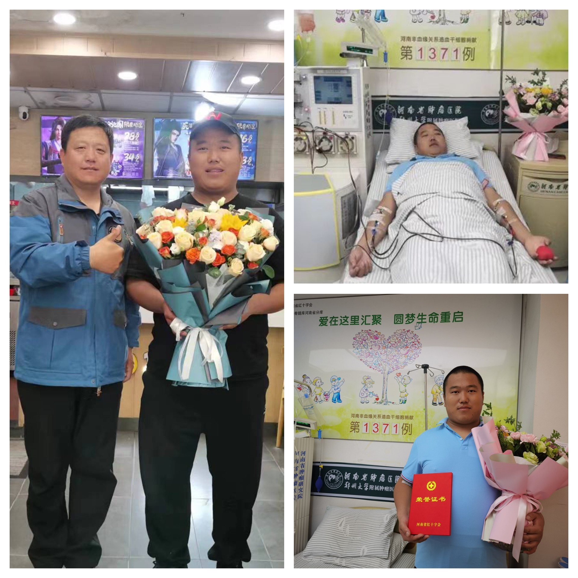 光影魔术手拼图.jpg 光影魔术手拼图.jpg