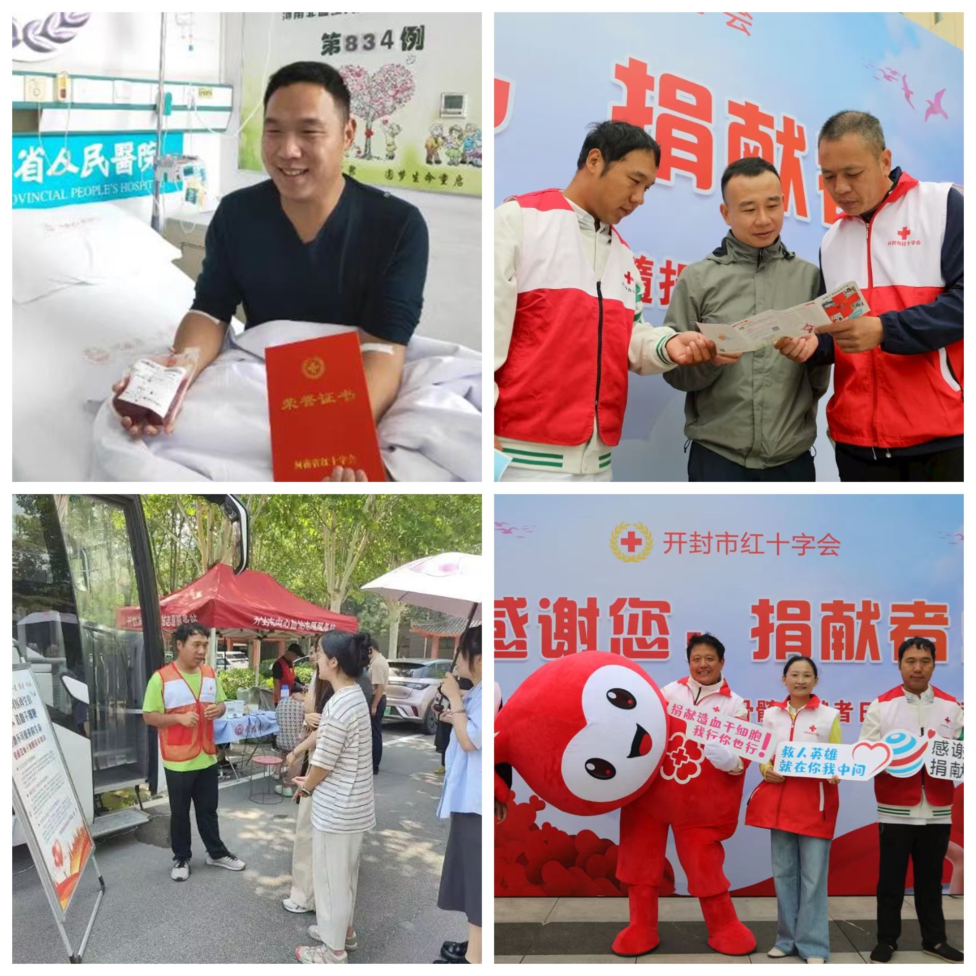 光影魔术手拼图.jpg 光影魔术手拼图.jpg