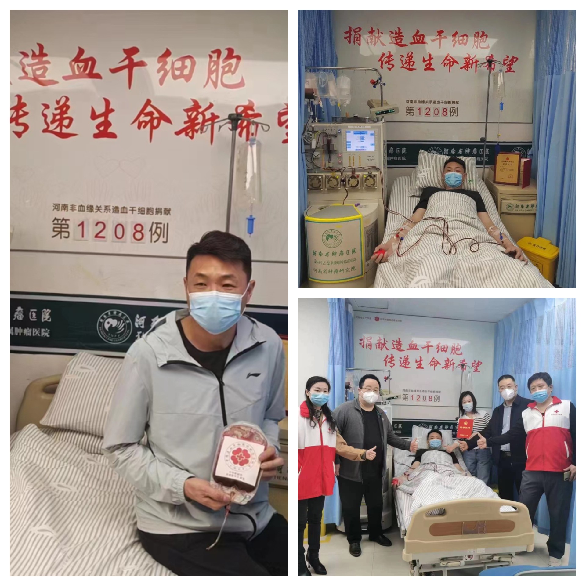 光影魔术手拼图.jpg 光影魔术手拼图.jpg