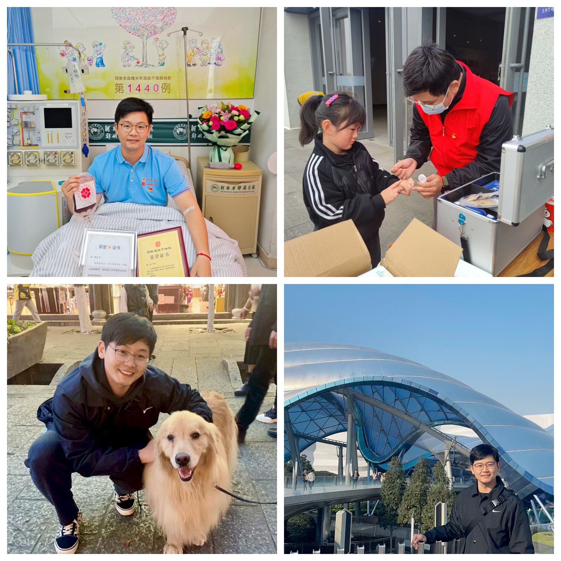 光影魔术手拼图.jpg 光影魔术手拼图.jpg