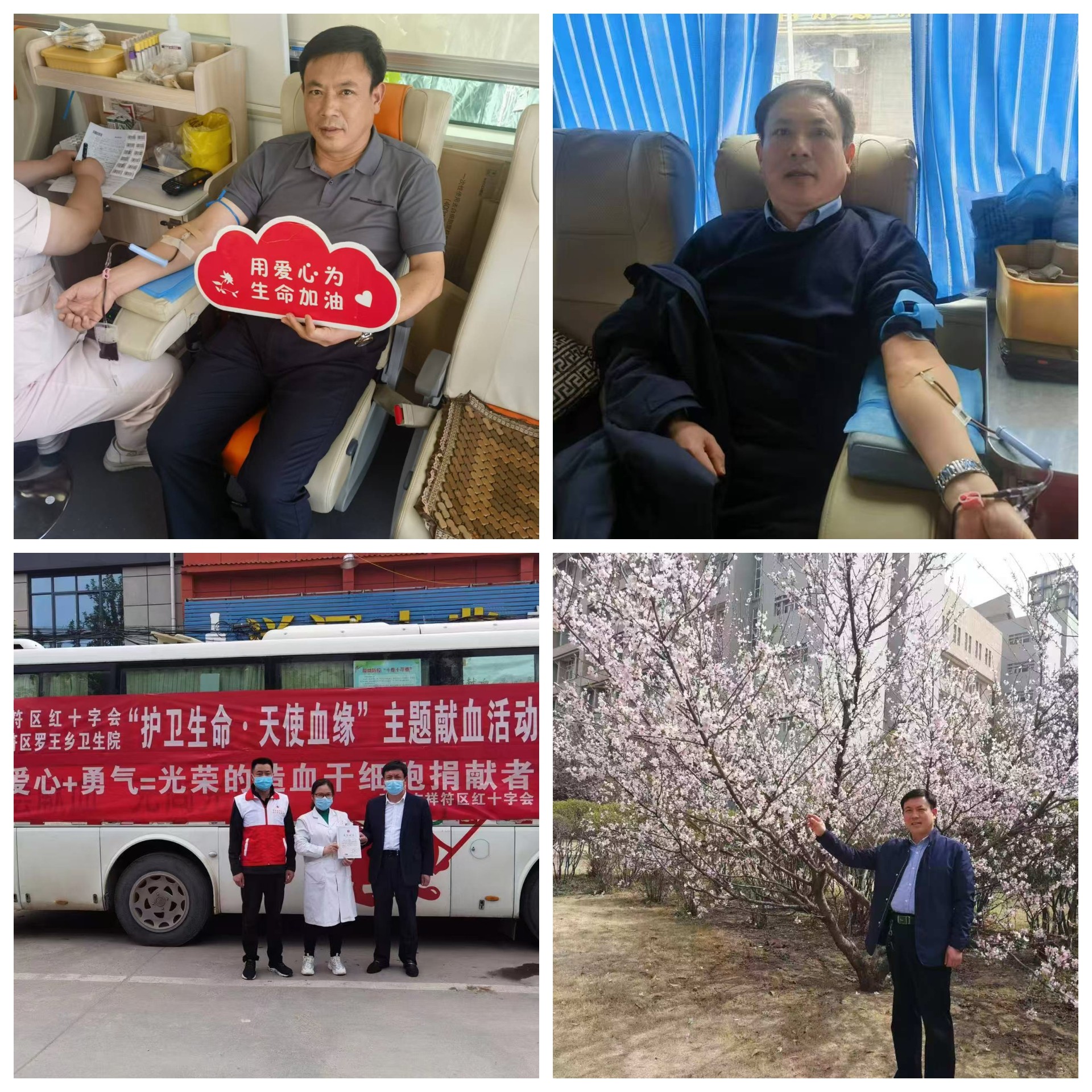 微信图片_20250828154925_18.jpg 微信图片_20250828154925_18.jpg