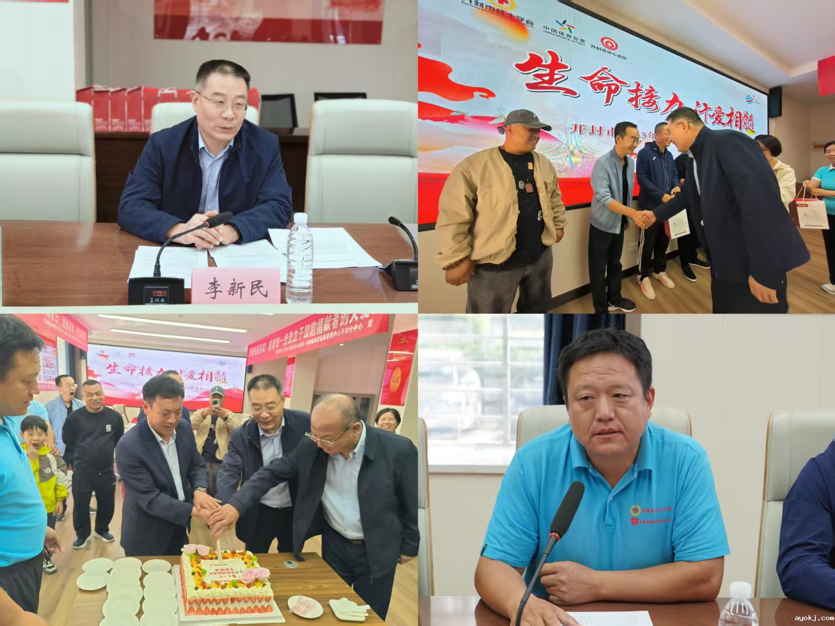 微信图片_20250921150232_66_1.jpg 微信图片_20250921150232_66_1.jpg