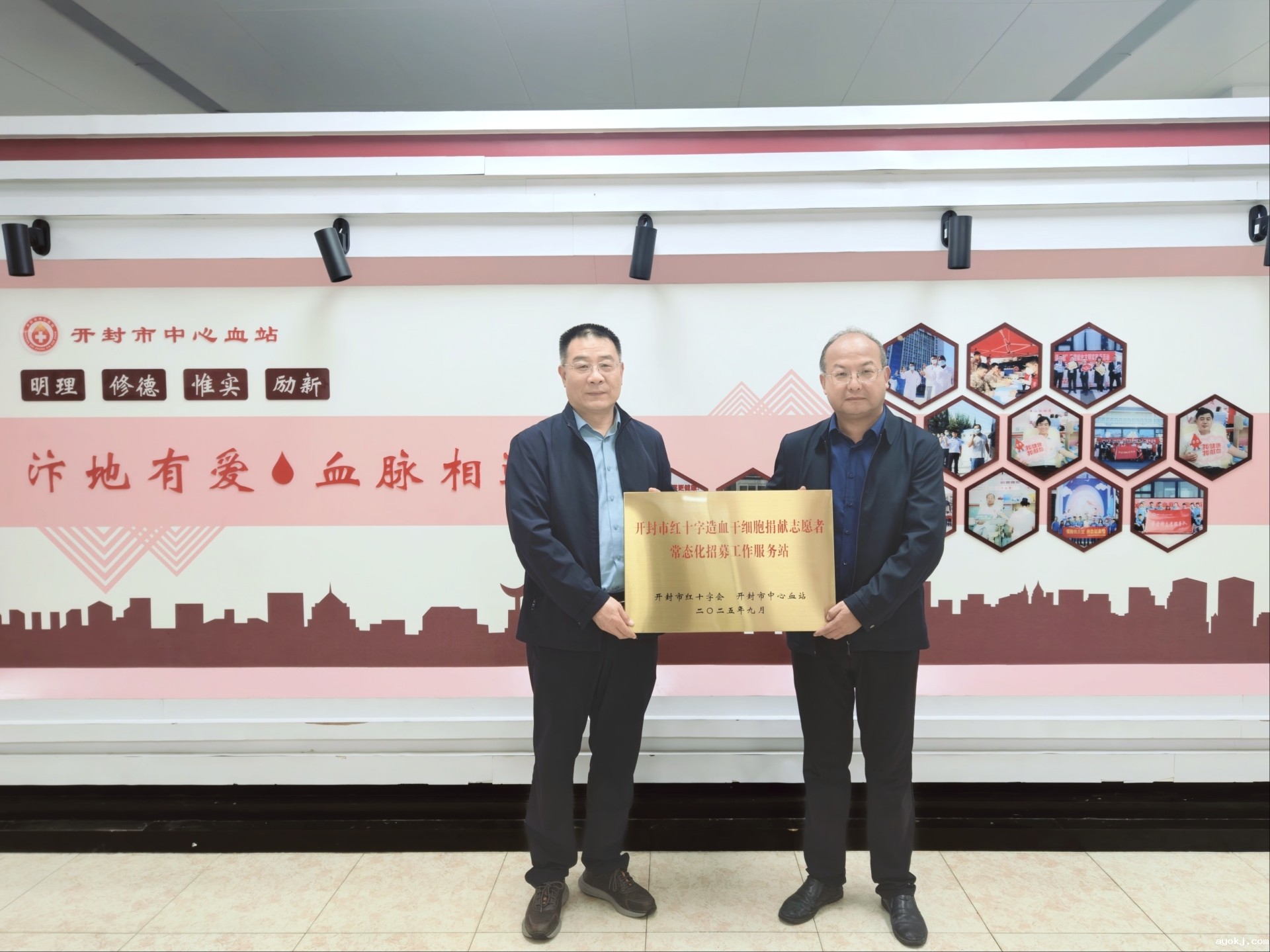 微信图片_20250929155302_6_202.jpg 微信图片_20250929155302_6_202.jpg