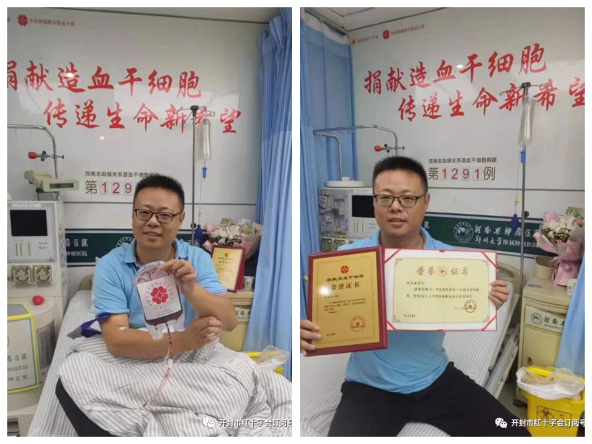 光影魔术手拼图.jpg 光影魔术手拼图.jpg