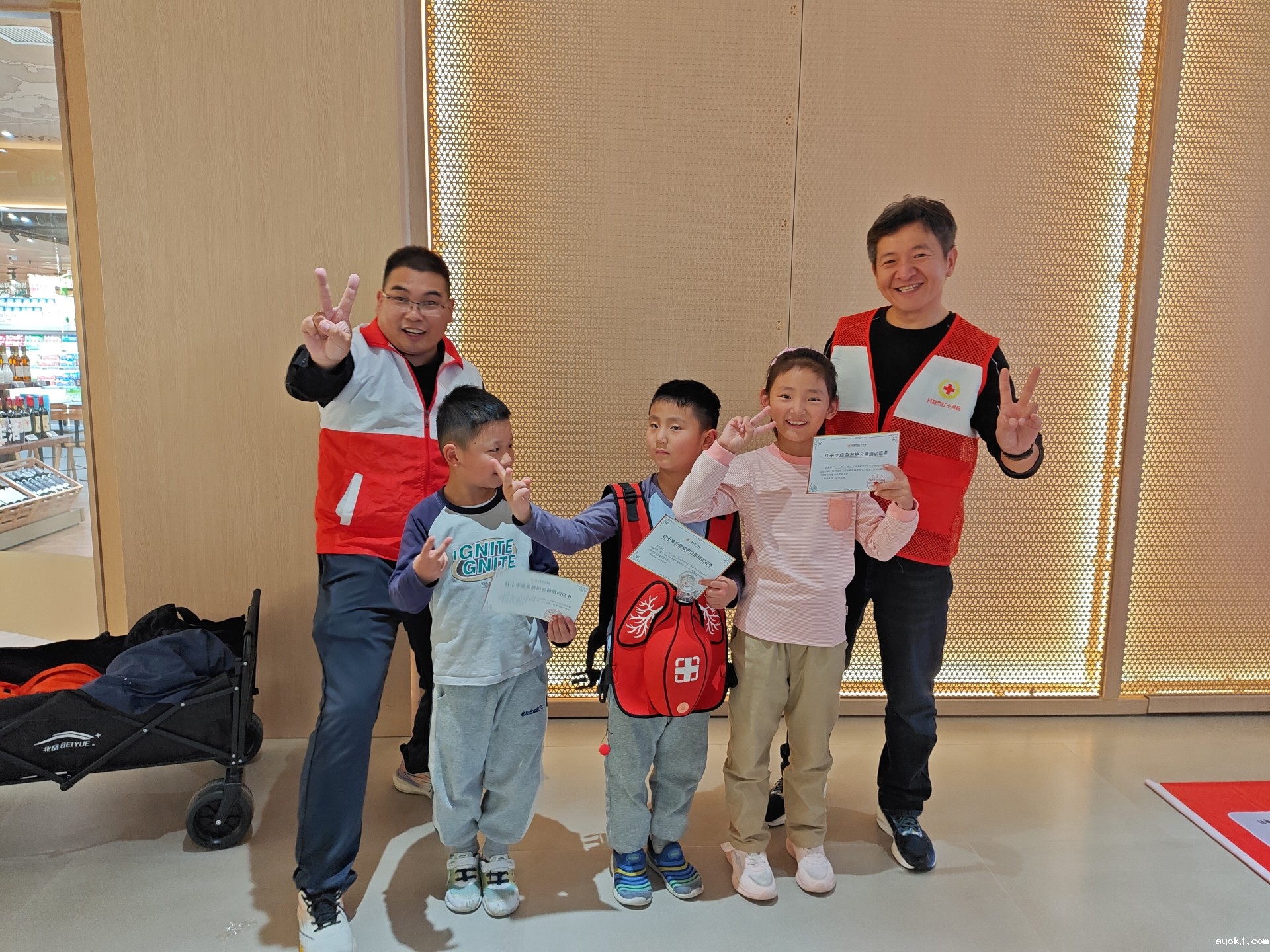 微信图片_20251012203803_14_237.jpg 微信图片_20251012203803_14_237.jpg