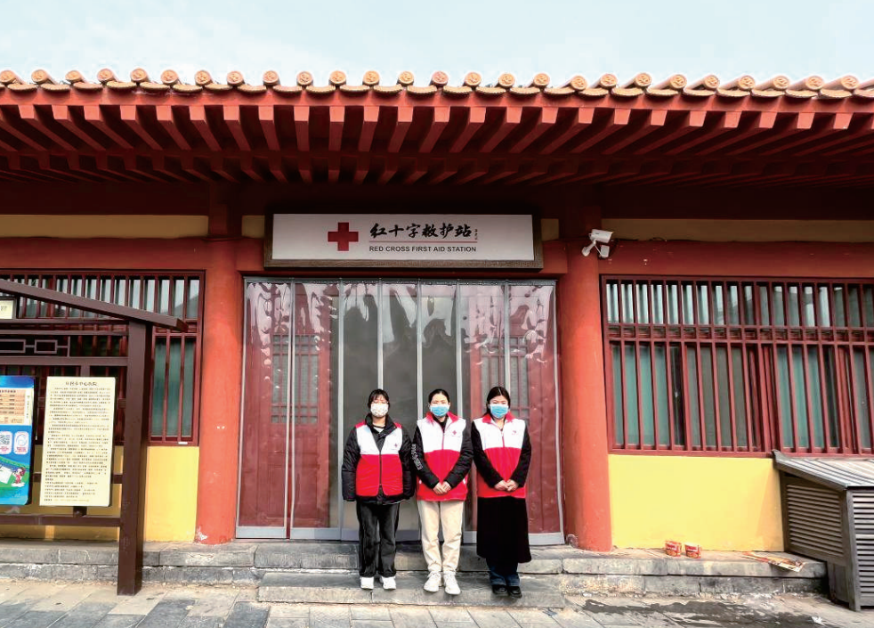 清明上河园红十字救护站照片.jpg